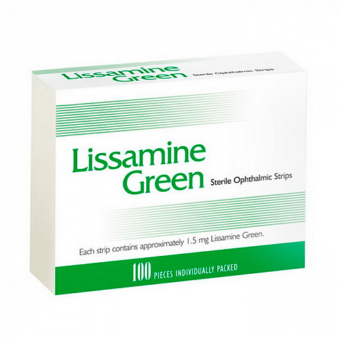 Полоски офтальмологические диагностические Lissamine Green