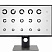 Проектор знаков экранный офтальмологический Opton Stern Россия (118500)