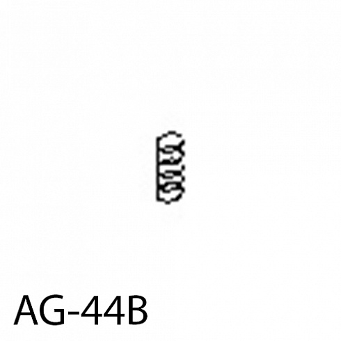 AG-44B Пружина ограничителя