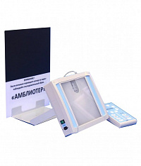 Аппарат для лечения амблиопии методом «слепящей» фотостимуляции АМБЛИОТЕР