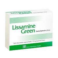 Полоски офтальмологические диагностические Lissamine Green