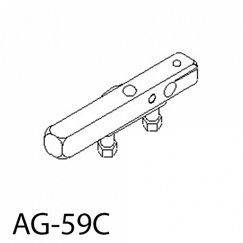 AG-59C Направляющий рычаг