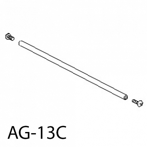 AG-13C Вал вертикального перемещения