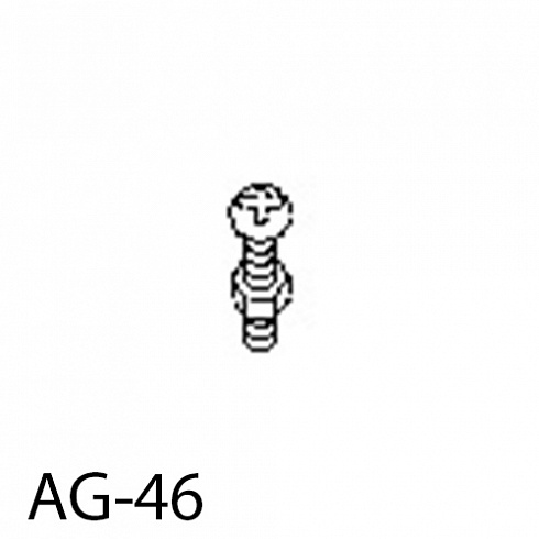 AG-46 Регулировочный винт